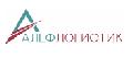 увеличить Международная логистическая компания «Алефлогистик» в Истре